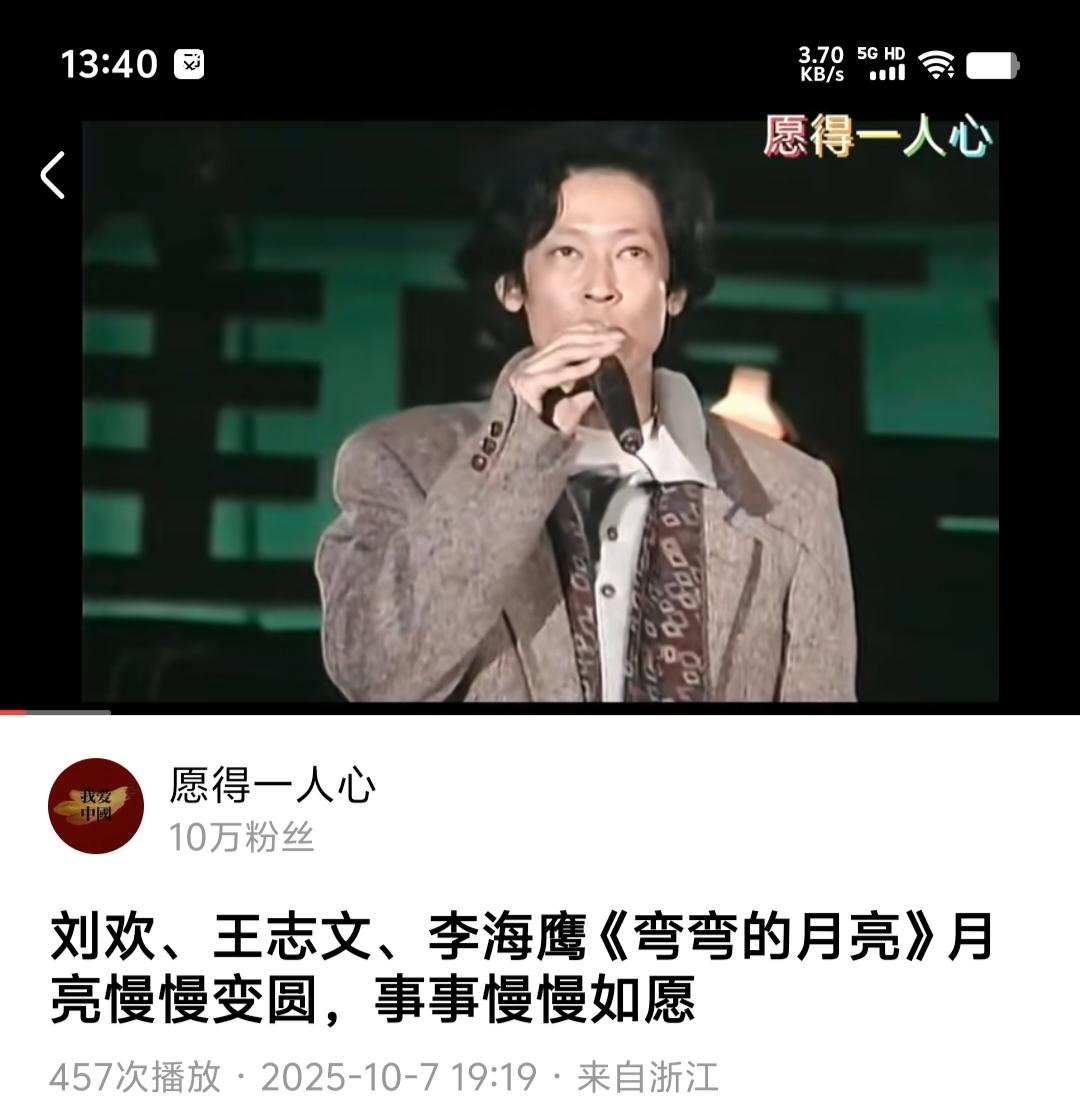 头条怎么了，我发的作品播放量都没有偷作品的点赞量多，头条还可以玩吗？