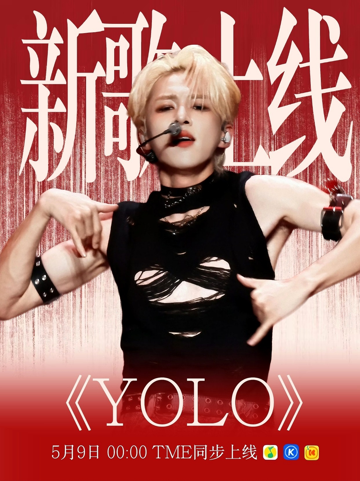 卓沅 💜 卓沅的沅气日常 坚定的对阴霾say no!坚定的对责怪say no！