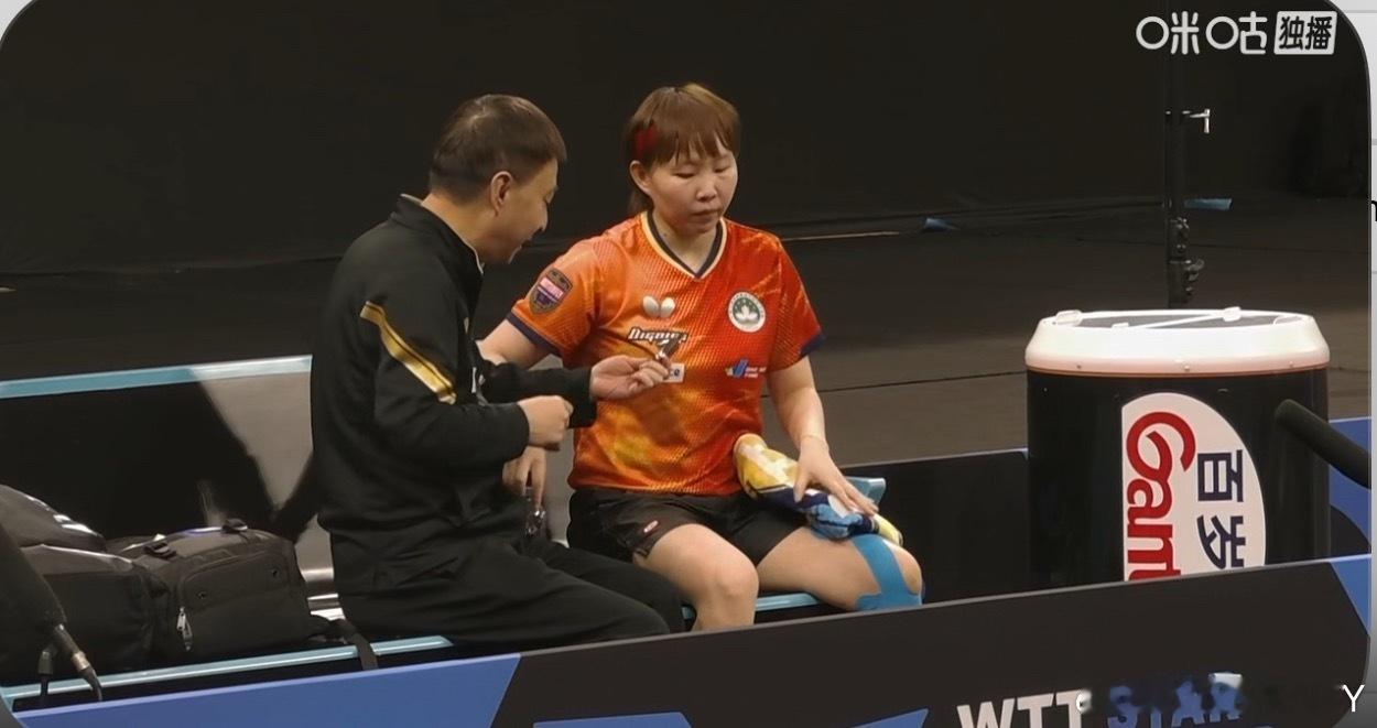 朱雨玲1-2大藤沙月 