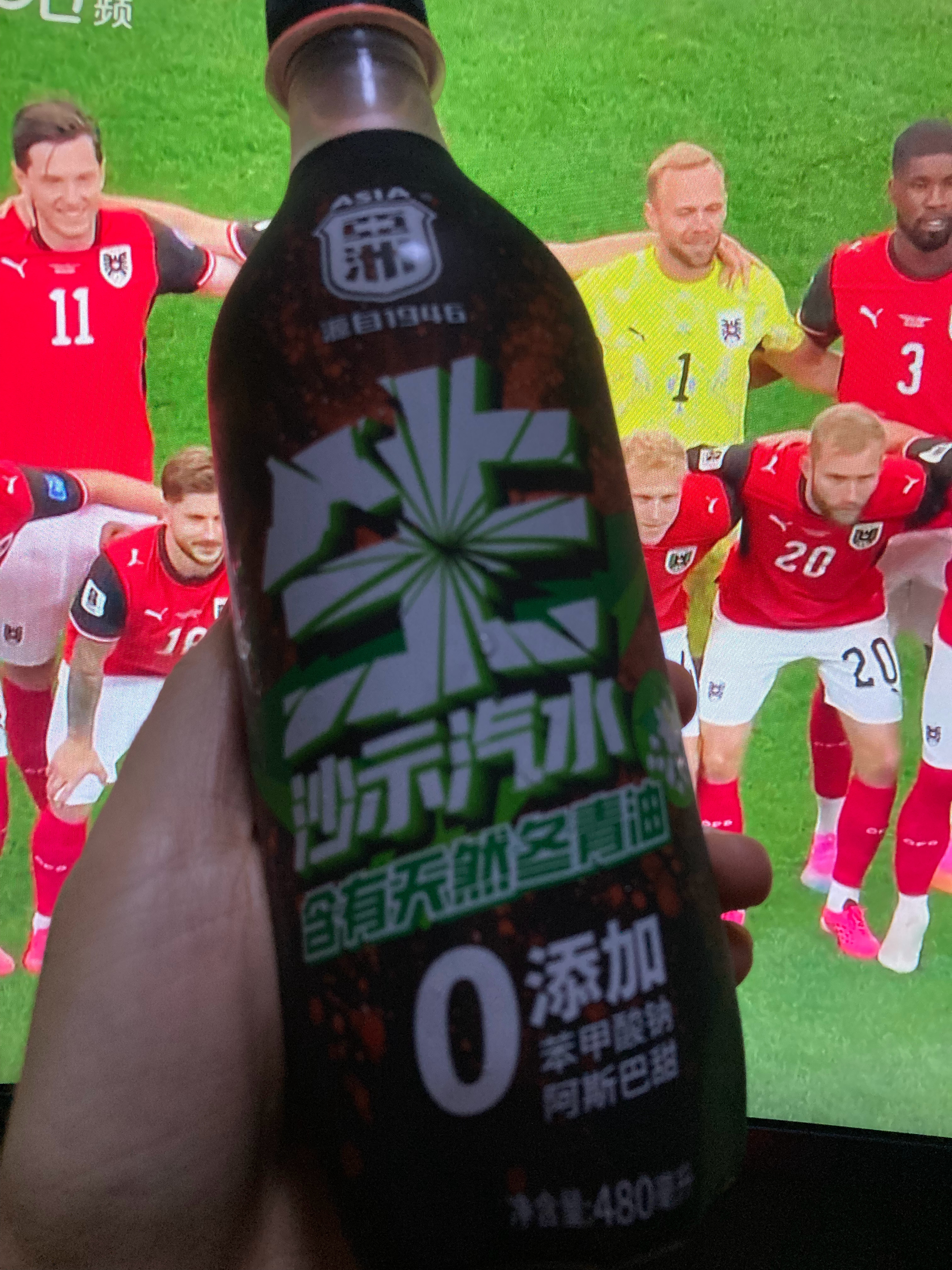 哪里是红花油，明明是冬青油，贼提神