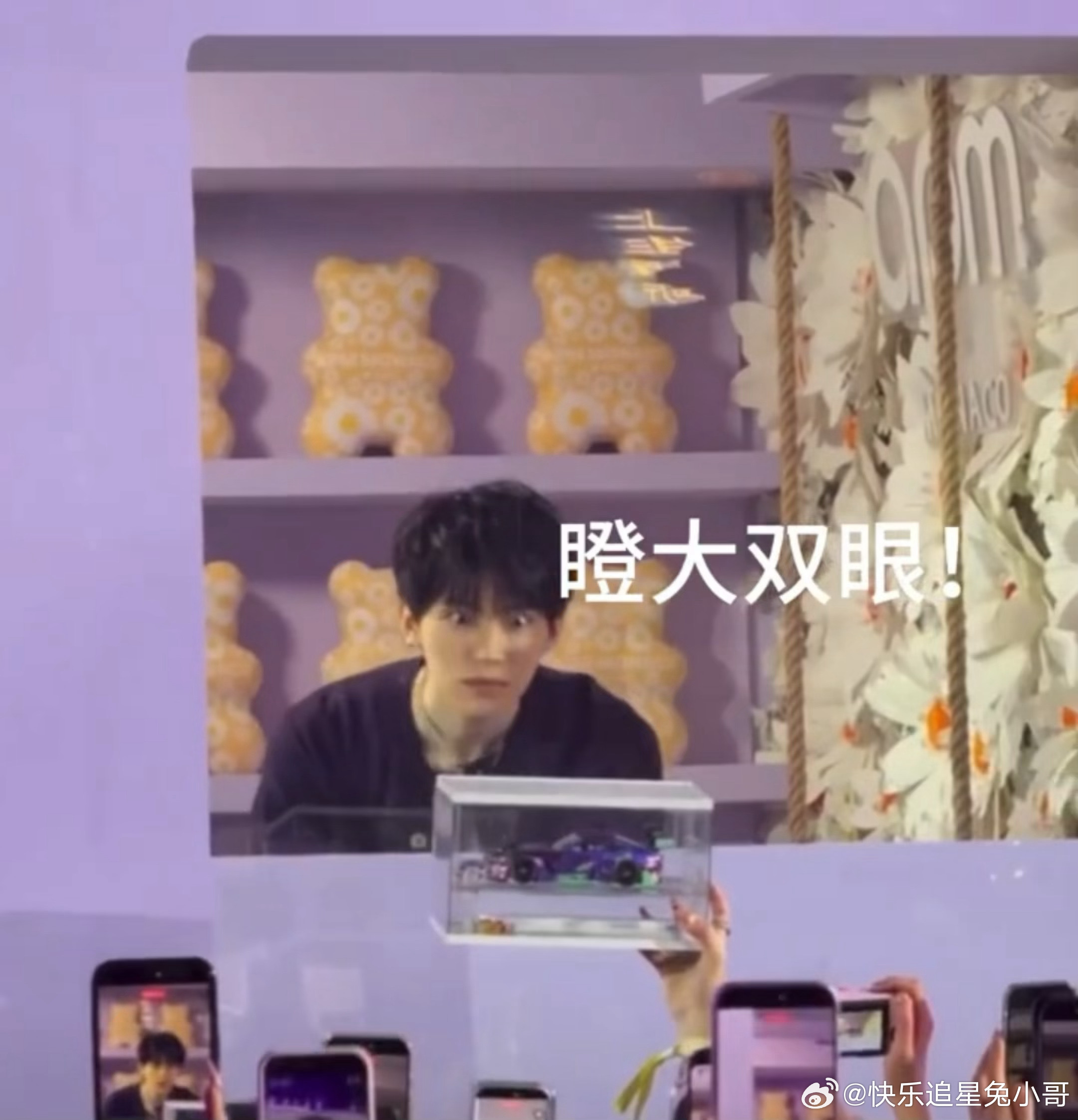 周翊然诱捕器 少年感与破碎感无缝切换，演技细腻有层次，周翊然每一面都让人疯狂心动