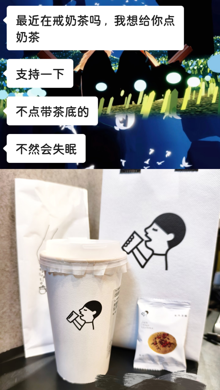 被朋友接住是很幸福的事情～女孩我保证你是天使！ 