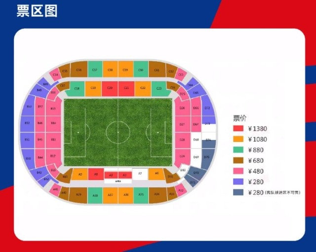 2024年10月15日20点，中国国家男子足球队将在青岛青春足球场迎战印度尼西亚