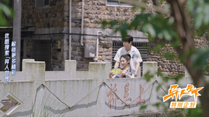 #王影璐彭昱畅头碰头#  姐姐简直不要太可爱，小表情和小动作真的是太戳我了，还有