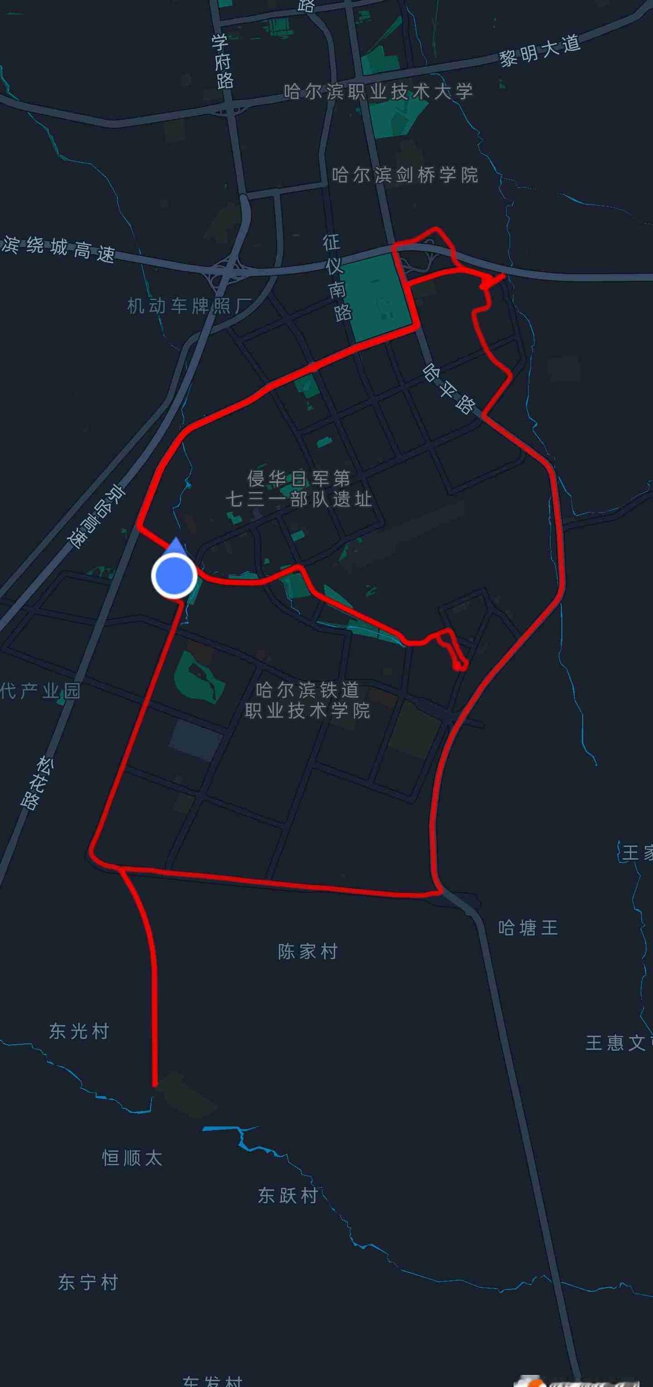 我的今日状态：😁轻松愉快
我这里的天气：阴天☁️要下雪