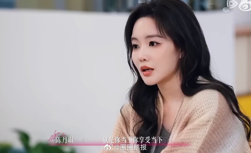 周佑凌拒绝陈丹琪半熟恋人5周佑凌拒绝陈丹琪 