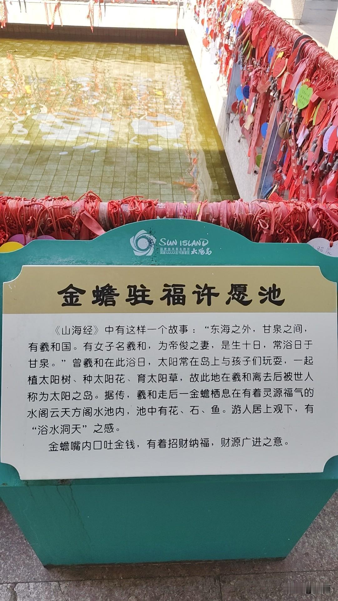 癌症患者的良药除了积极治疗最重要的是心态，心态好能延长寿命！

去年底婆婆盲肠癌