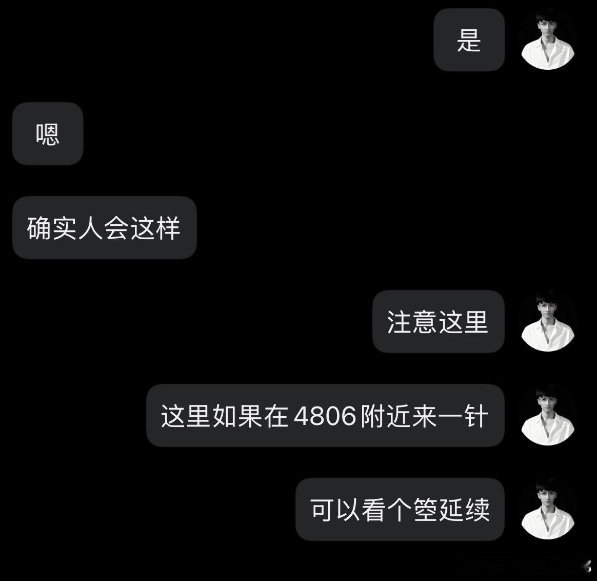 黄金涨跌逻辑变了国际油价盘中暴跌近20%黄金国际油价大涨外汇黄金黄金策略金价波动