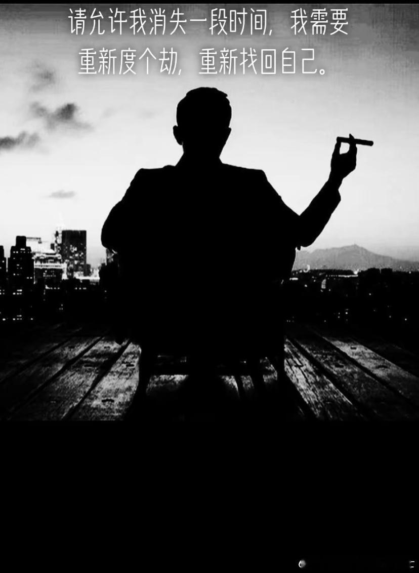 股市本就是人性的极致折射场！能在股市做到 10 年以上持续稳定盈利的人，骨子里一