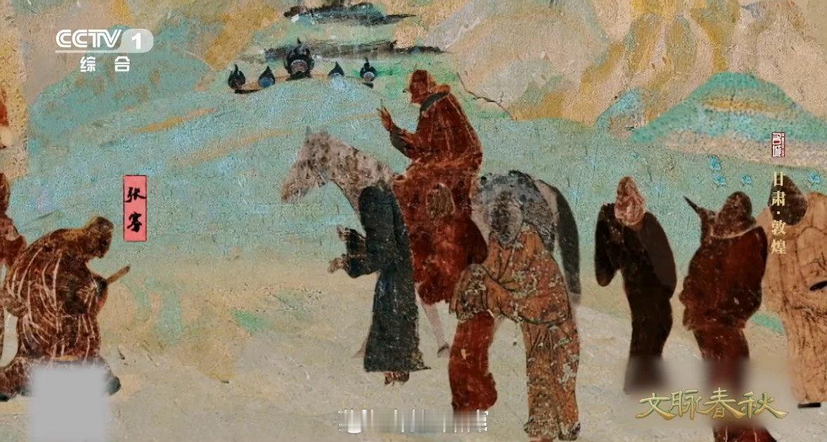 莫高窟壁画超6个足球场大莫高窟壁画堪称一部百科全书 伫立大漠千年，莫高窟用壁画留
