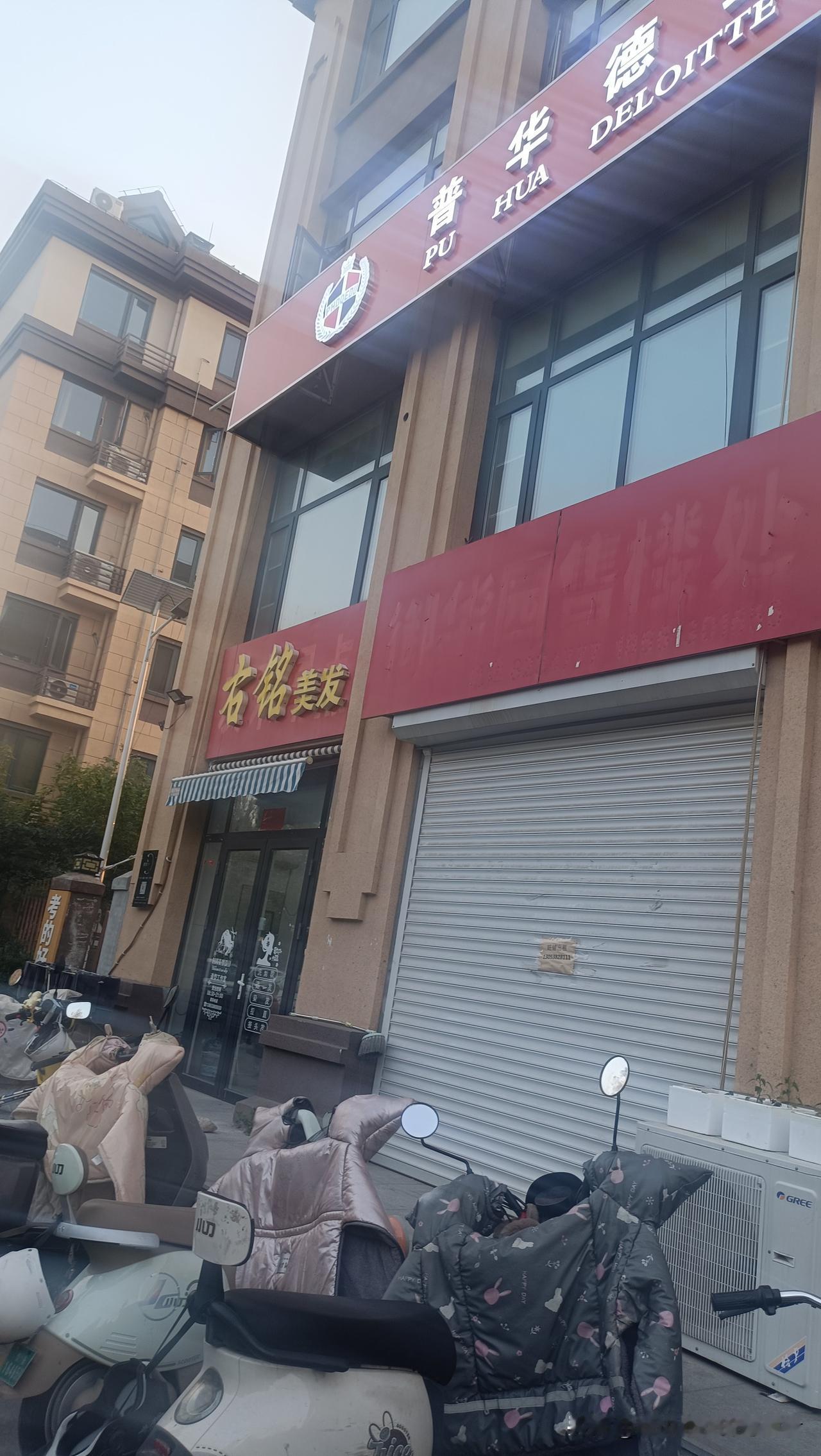 分享一下你随手拍下的照片接孩子放学