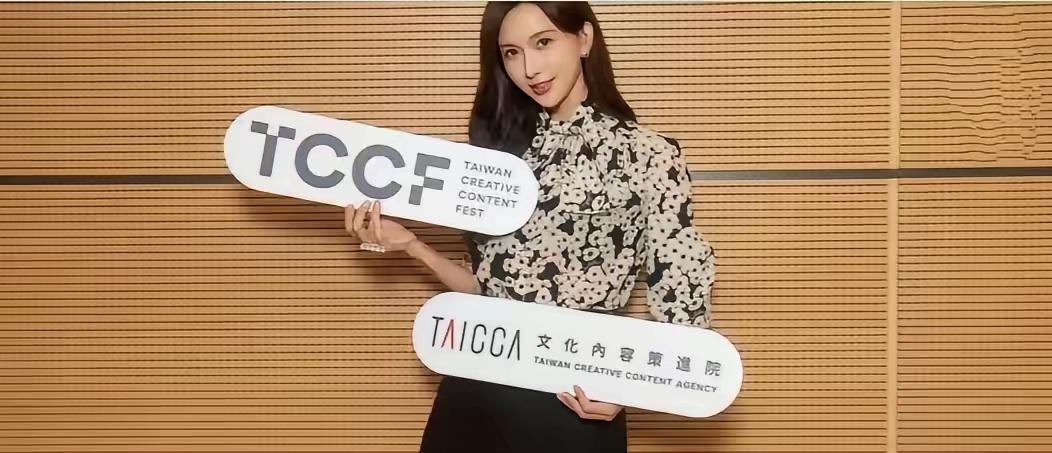 彻底傻眼了！5 月 13日，台媒扔出一颗重磅炸弹，据说在内地狂赚数亿的国民女神林