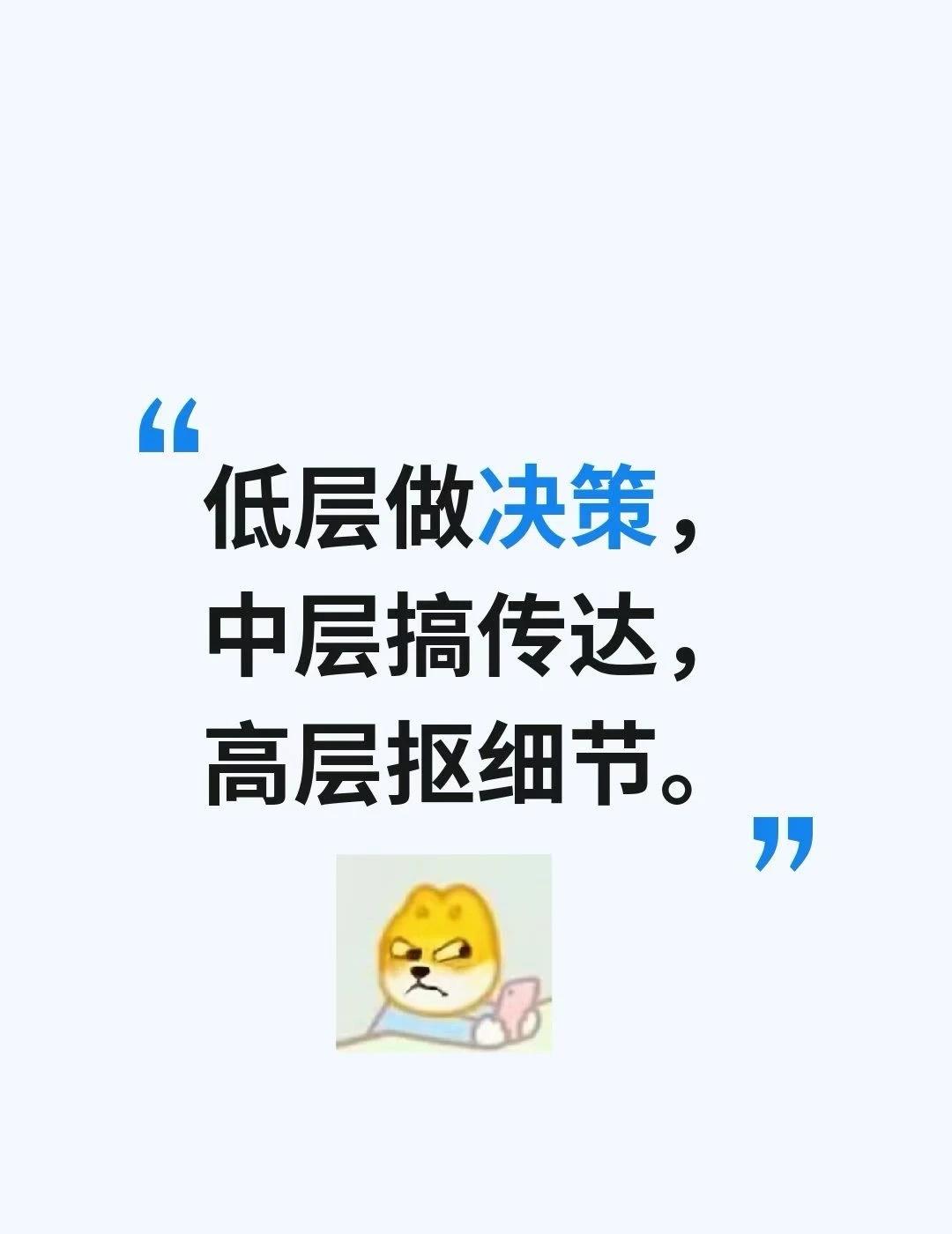 这绝对的倒金字塔🙏🙏🙏
人工智能 提高核心竞争力 职场核心竞争力 个人核心