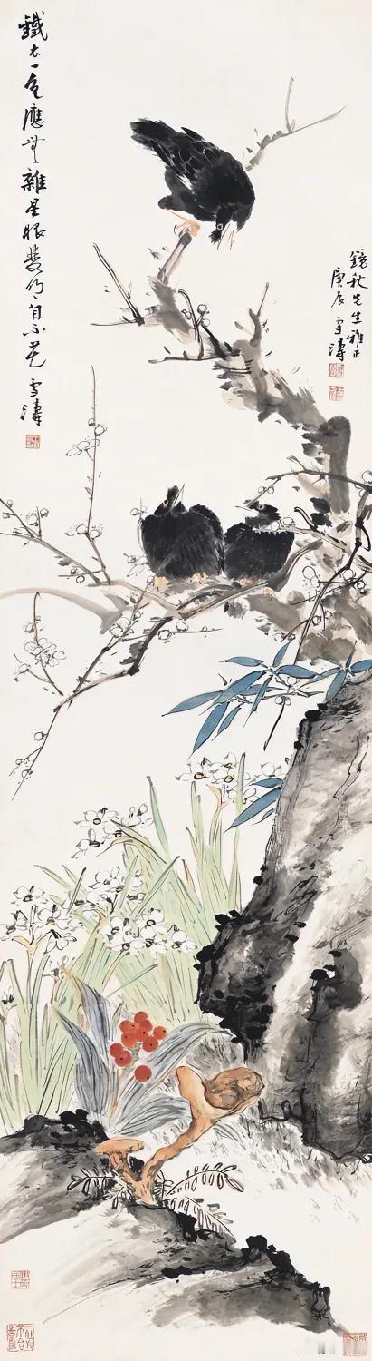 王雪涛：《灵芝八哥》欣赏
#国画# #小写意花鸟作品# #国画花鸟！#