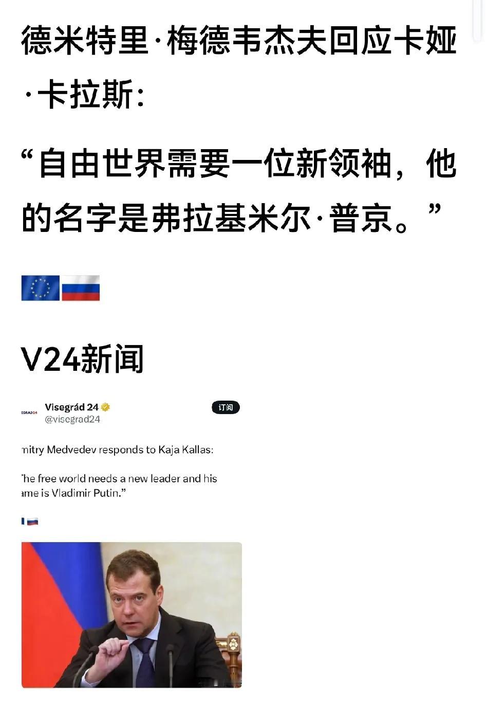 酒疯子梅又开始说胡话了：

煤气罐话题已经成为过去式，现在是：