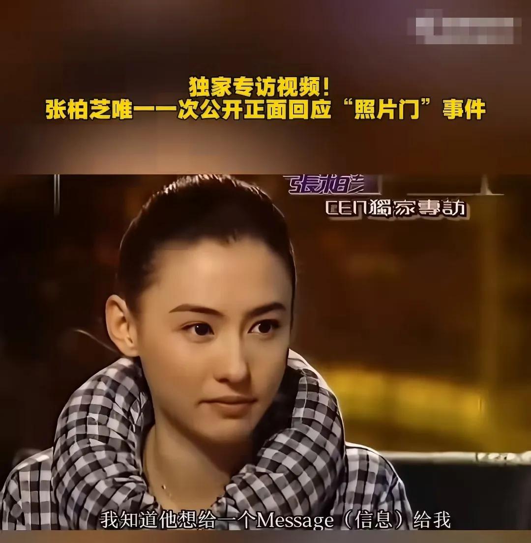 世人只知她风波满身，唯有谢贤，护了她最狼狈的岁月
 
娱乐圈人情冷暖最是现实，大
