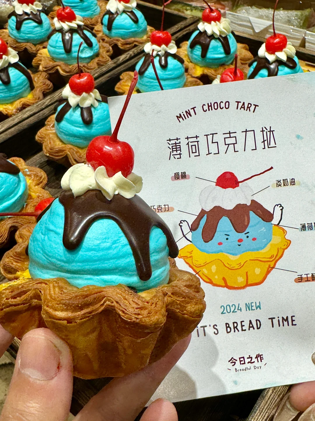 它唯一的缺点：只有长沙有😭😭😭。。。！！
