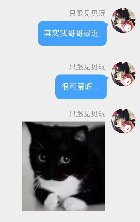 哎呀都是可以理解的… ​​​