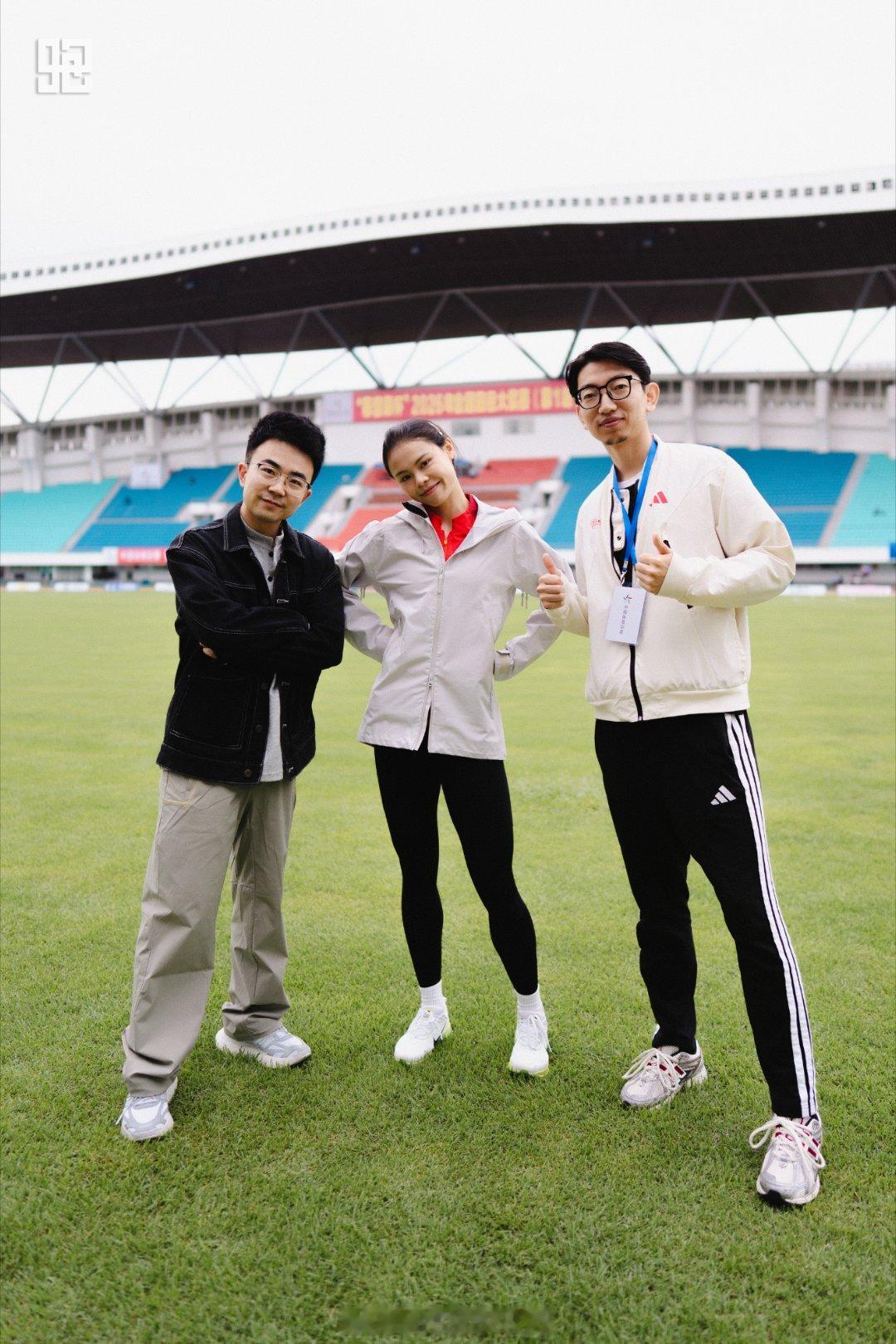 2026全国田径大奖赛 第一站将在10月25～26日肇庆市体育中心举行，赛程安排