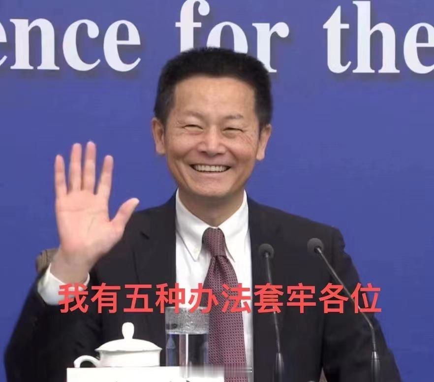 昨日真谛 ​​​