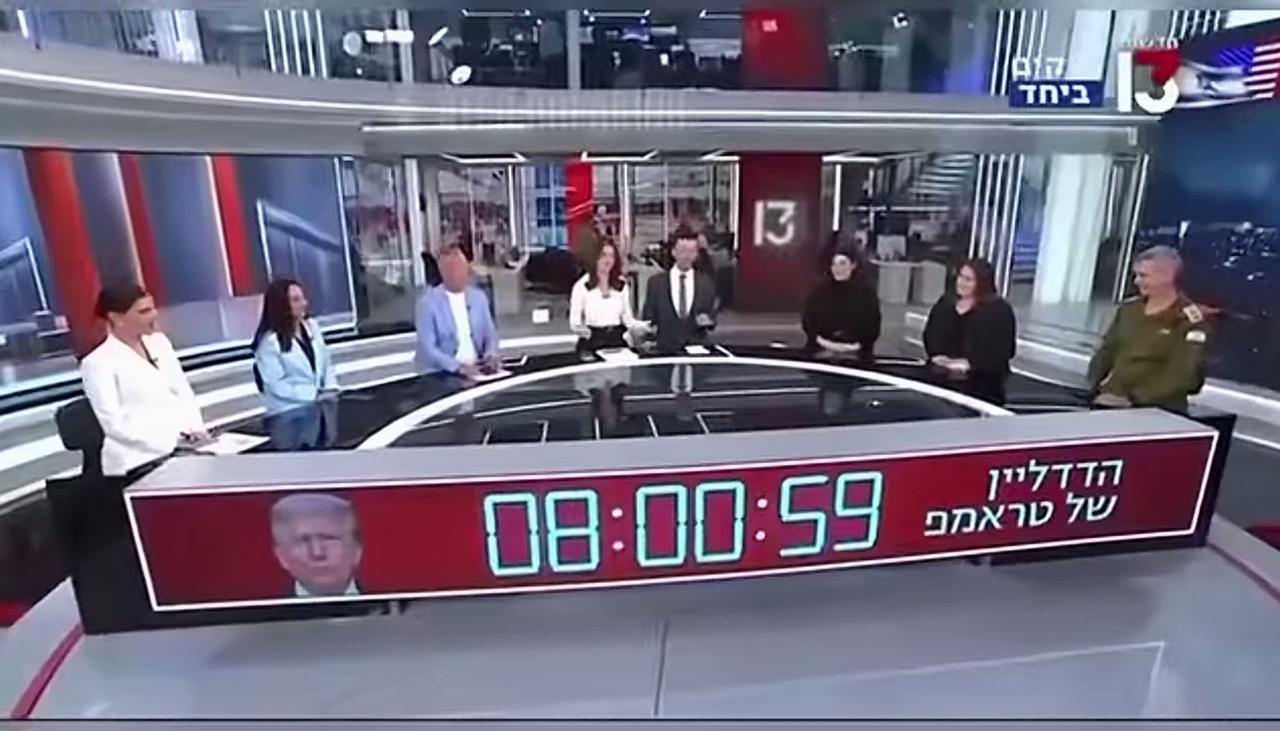 世界上最歹毒的国家就是以色列！
    一个国家居然在电视台搞起了美国对伊朗打击