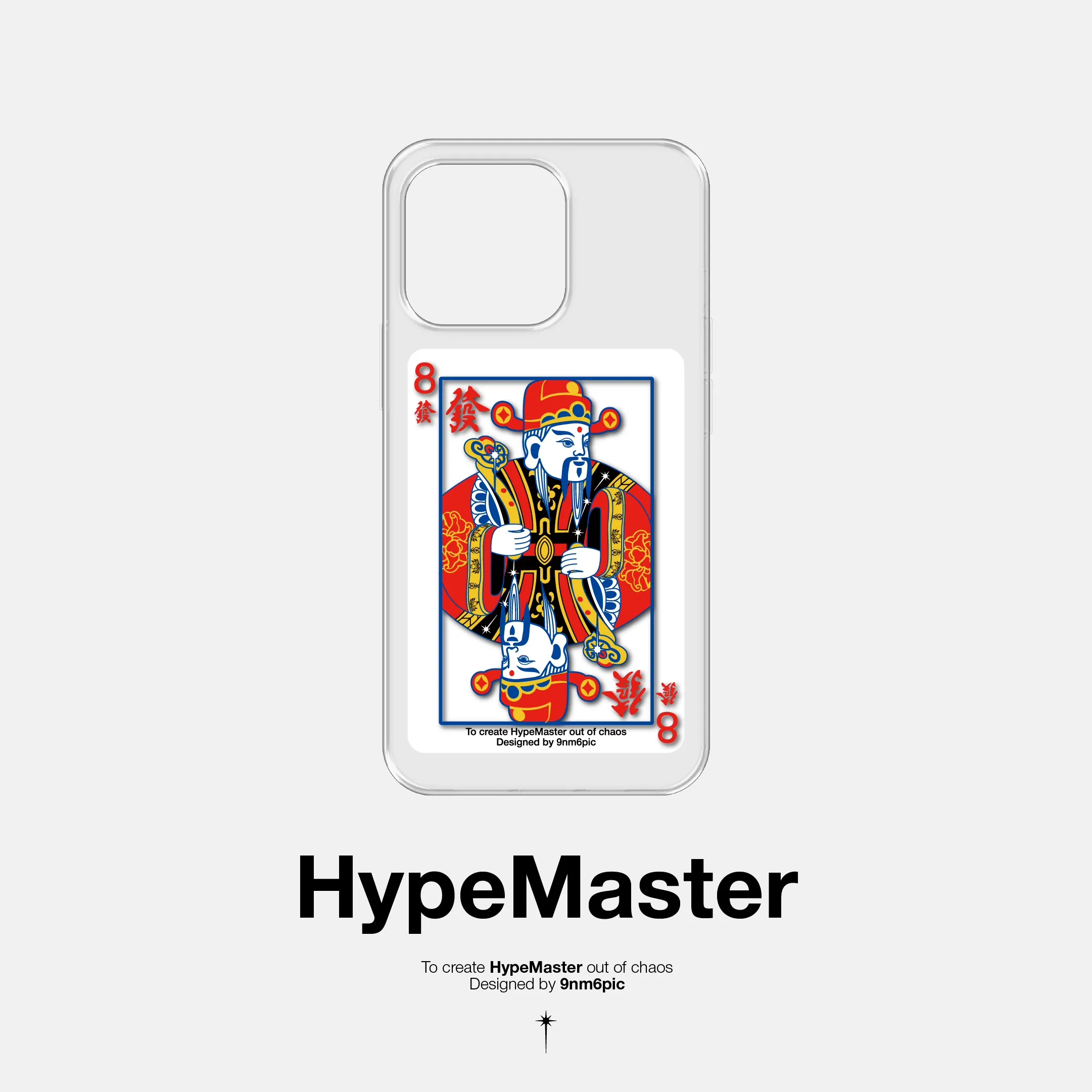 壁纸原图4k👉🏼 手机电脑壁纸 自己设计了些手机壳、衣服 hypemaste