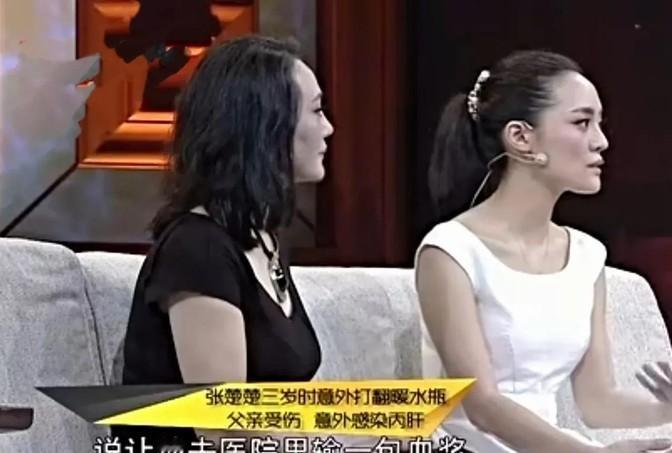 1983年，21岁的宋佳嫁给了大她21岁的京剧名家张学津。1991年，张学津被3