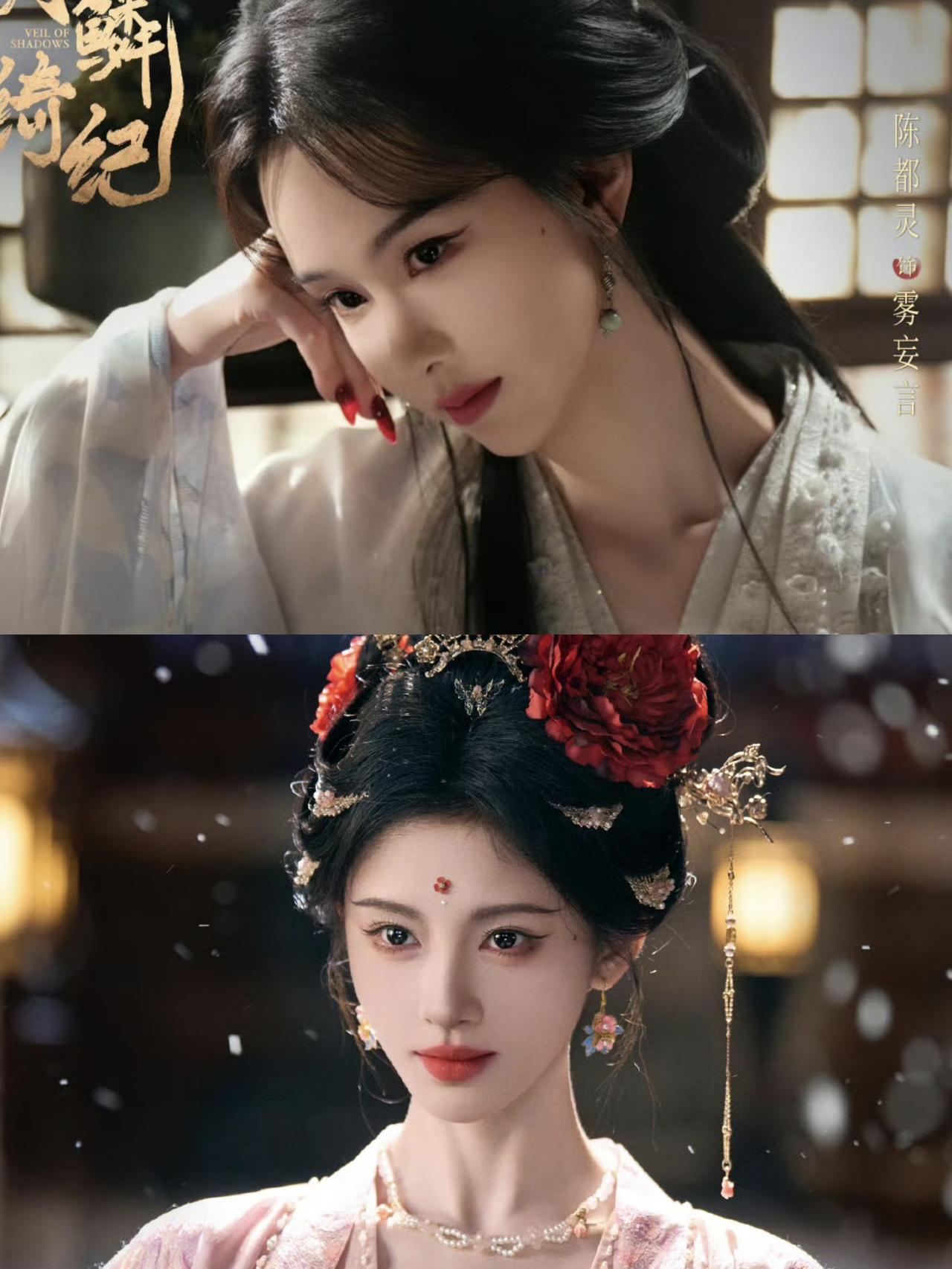 四位主角，各戴假面，各藏执念：有人为复仇而来，有人为守护而战，有人为权力趋附，有