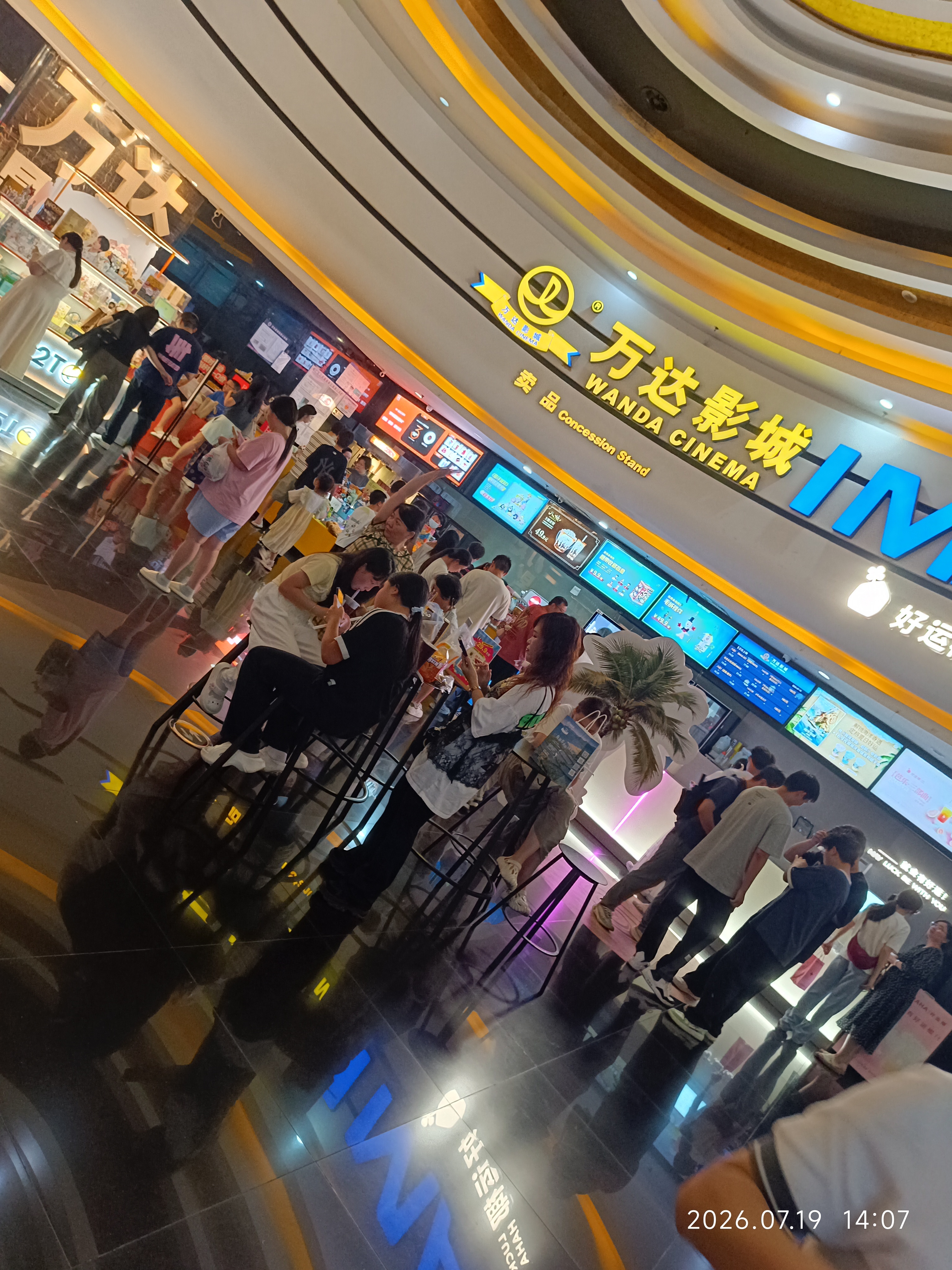 在“影视寒冬”来二刷功夫女足了。满坑满谷，大概“寒冬”是那些人撒娇的话。科学人医
