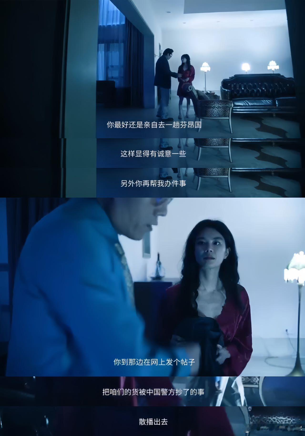 我选择李蔓瑄作为我的恋爱脑解药 被李蔓瑄的马英子圈粉到不行！既有让人惊艳的皮囊，