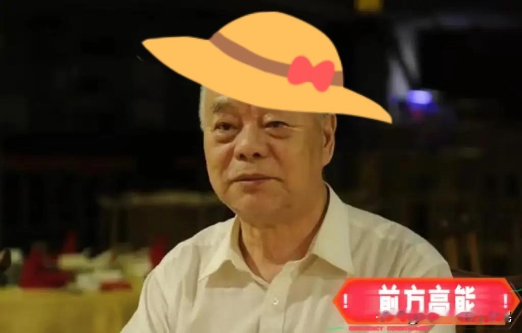 这一纸诉状要是递上去，两家的面皮算是彻底撕破了。

也不怪李银桥后人急眼，换做是