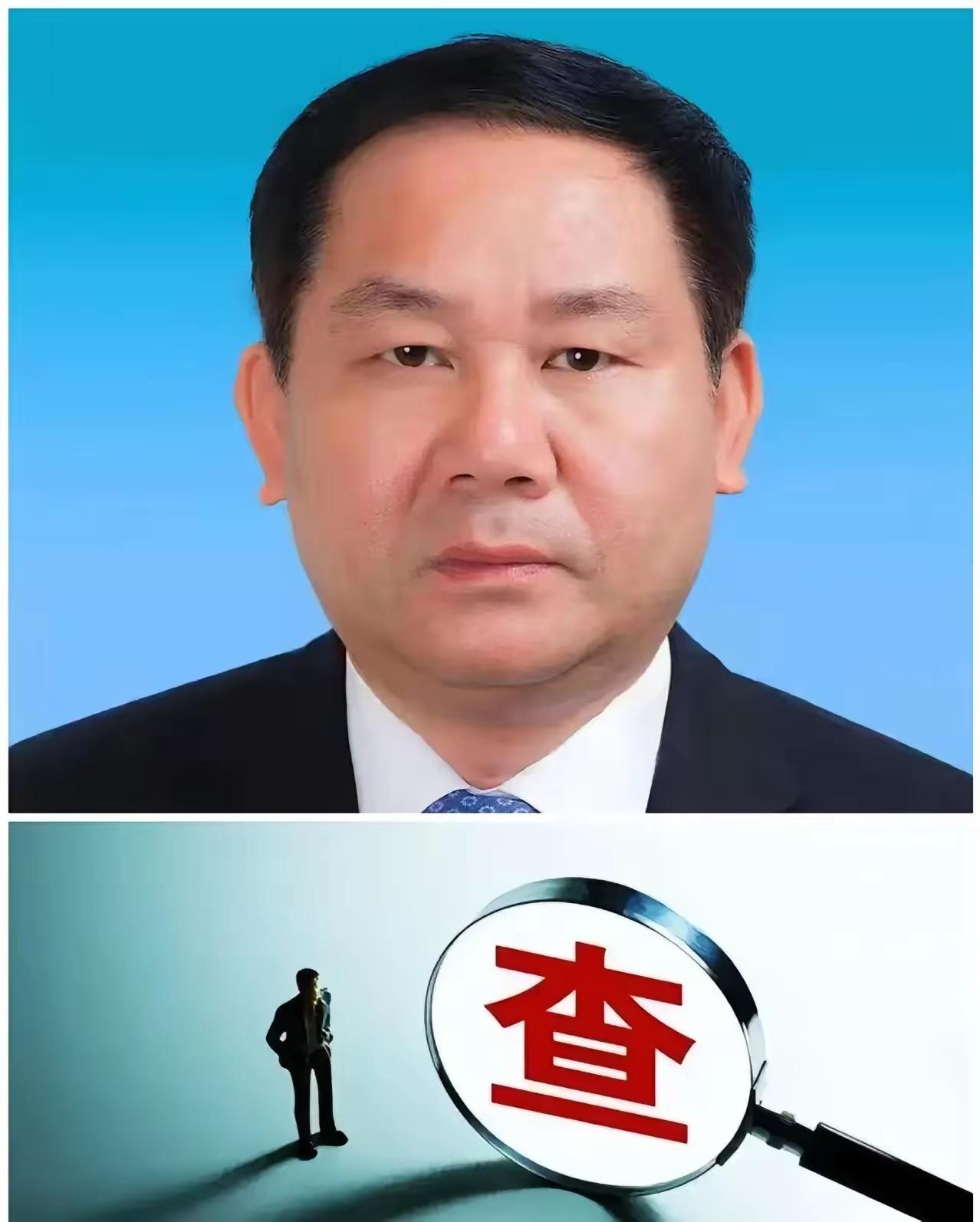 就在刚刚，看到【白平和】被查的消息后，心里挺不是滋味的，因为结合他的履历，在我看