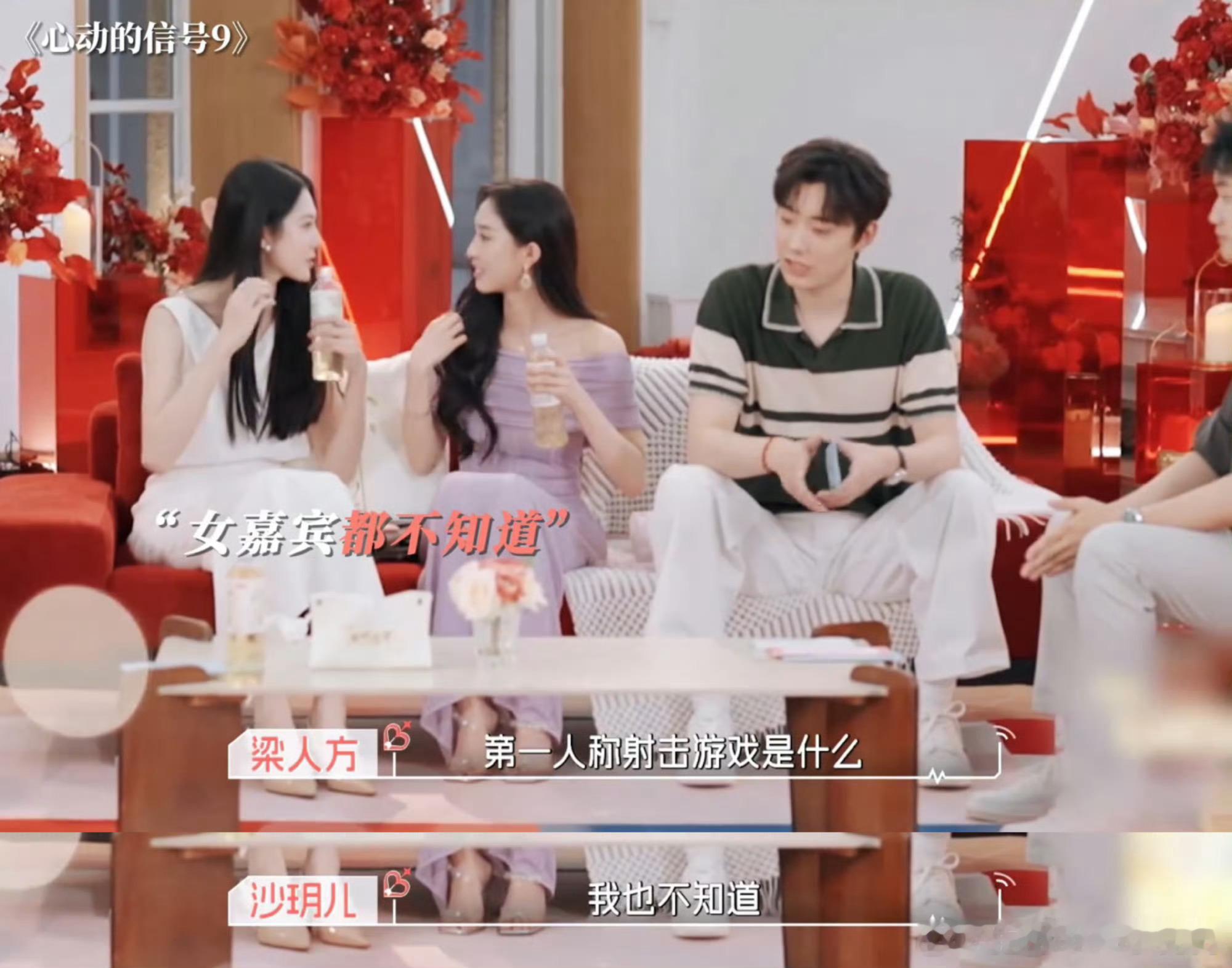 代旭说别在女孩面前聊游戏 看完这段我最大的感悟是：共情不是天赋，是愿不愿意多替对