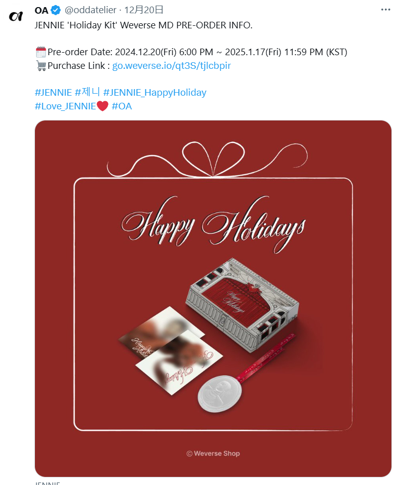 'Holiday Kit' Weverse MD PRE-ORDER INFO.