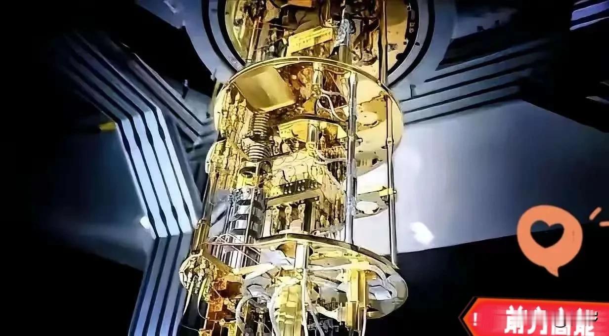 就在刚刚，中科大官宣重大突破！
 
2月6日，中国科学技术大学正式发布消息：潘建