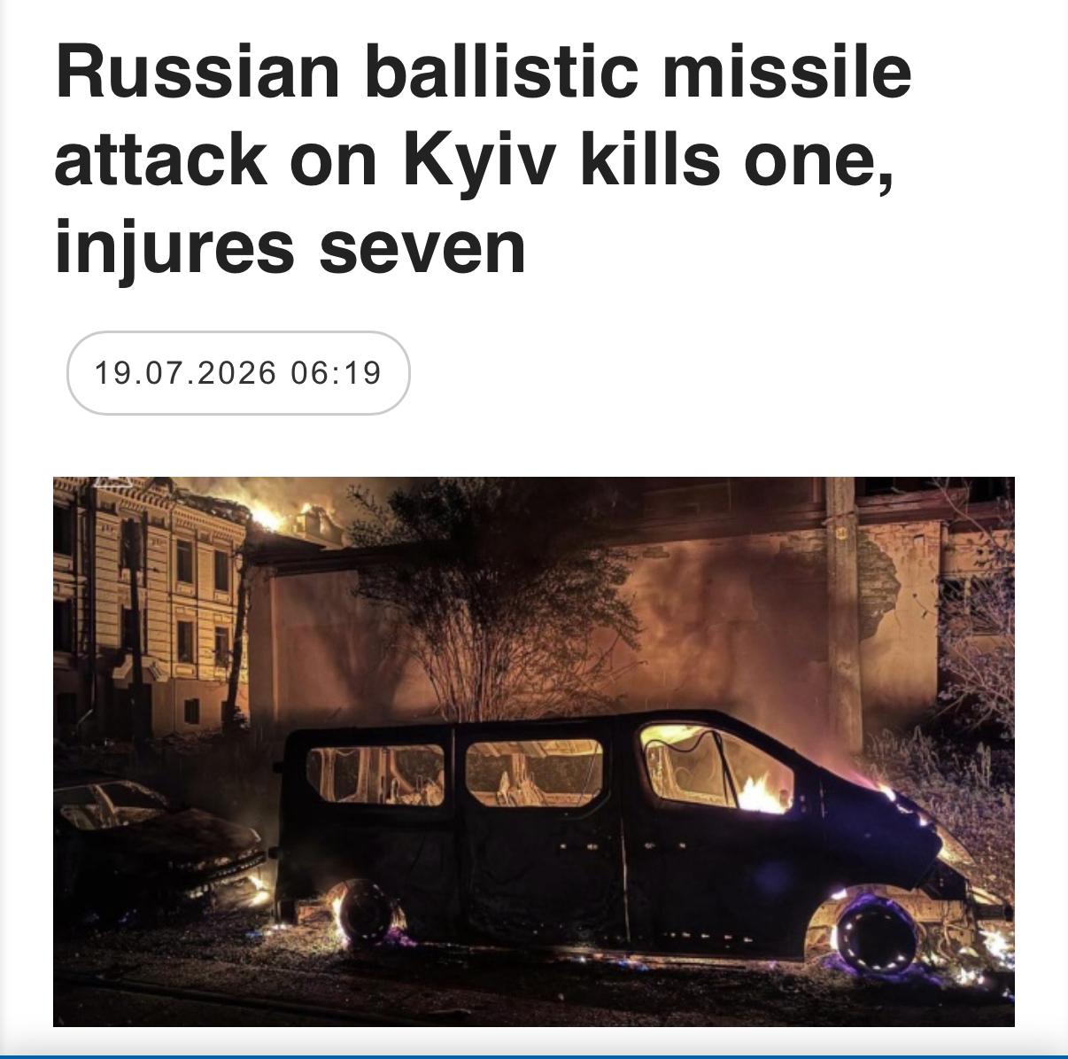 俄国防部:弹道导弹齐射基辅，乌克兰防空网被打穿。
​
7月19日凌晨，俄罗斯对基