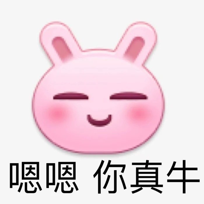 张远 刘美含噢噢你说的是去年6月就把对方取关，8月趁着热度炒作给自己买了波取关热