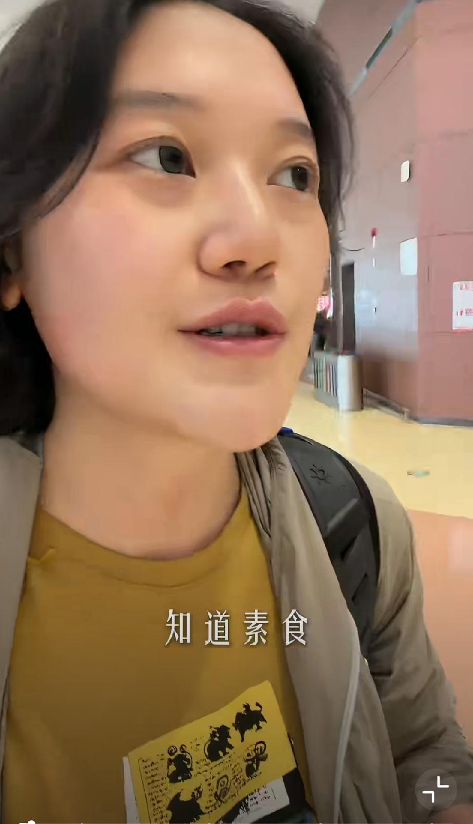 女子吐槽：偌大的天府机场没有一家适合素食主义者吃的，差点没给自己送走。。。成都米