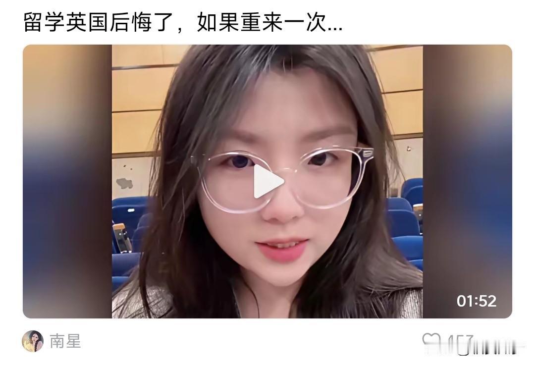 人生没有如果，哪怕你是人类始祖夏娃，偷吃禁果也会遭受应有的惩罚。