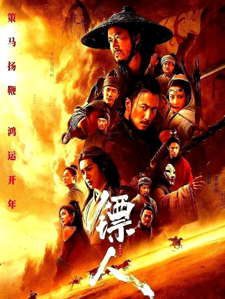 海报抄袭，剧情老套，全男班被骂，票房却破了30亿。
 
有人把海报一帧一帧扒，说