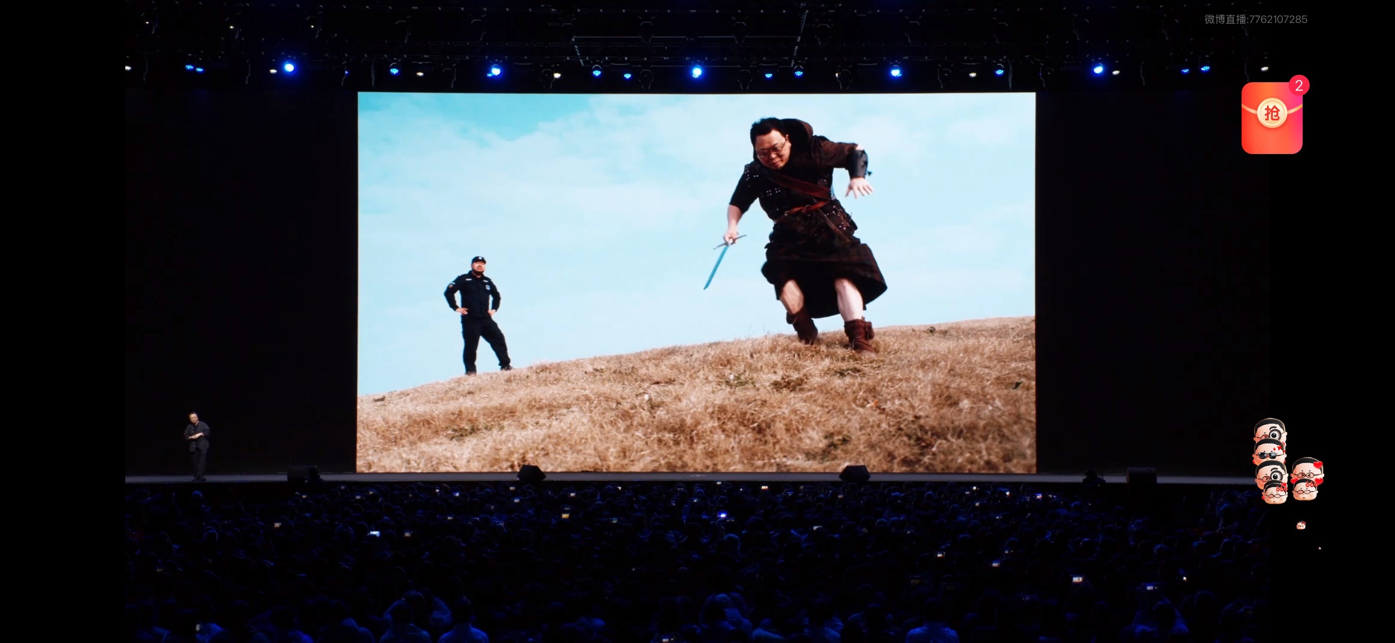 罗永浩科技春晚真的太好了，用着大白话，把一堆复杂的东西很直白的说出来，真值得所有