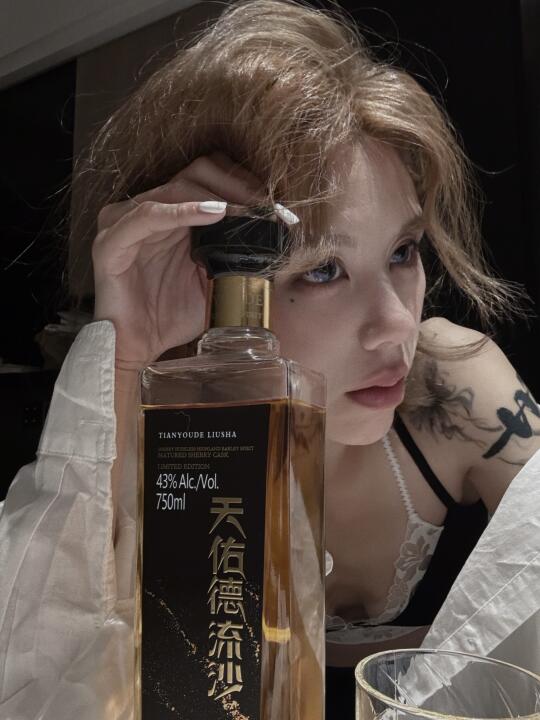 ✨ 微醺在雪域的风里