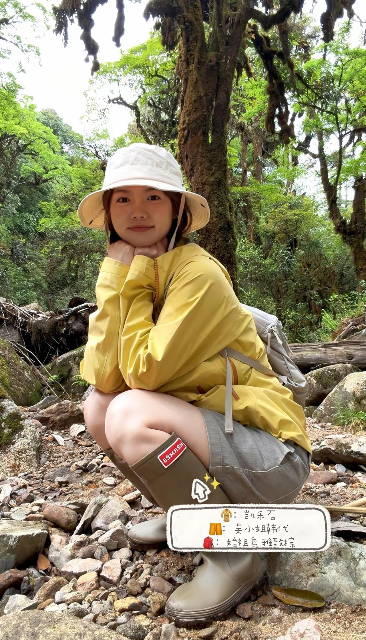 一些云南旅行穿搭合集  | 生活化版。交换你的封神穿搭云南旅行穿搭 夏日穿搭指南