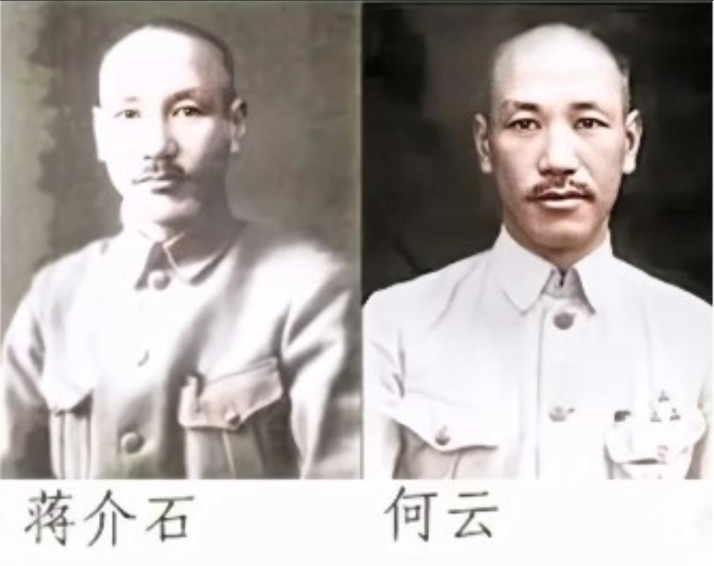 1947年，国民党少将何云给蒋介石写去数封信却石沉大海，他哀叹说：“我给老爷子当