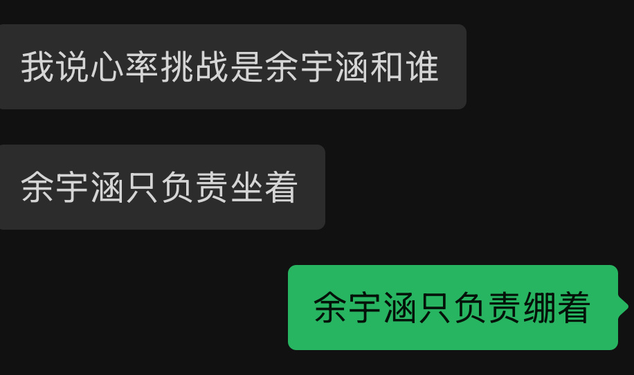 分享图片 