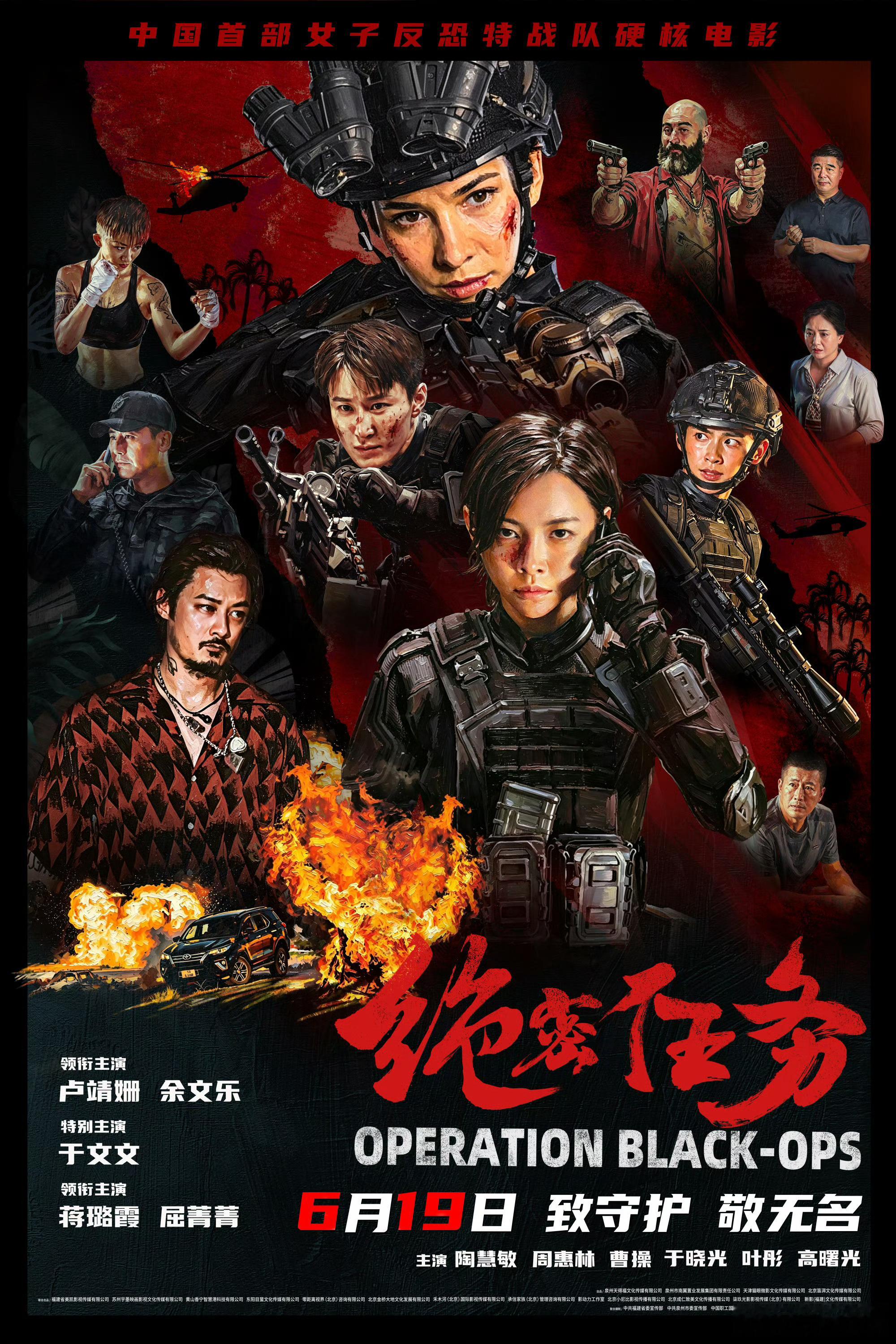 看于文文演陈梓静听荆棘于文文兼具演员张力与歌手感染力 看于文文饰演的陈梓静，会被