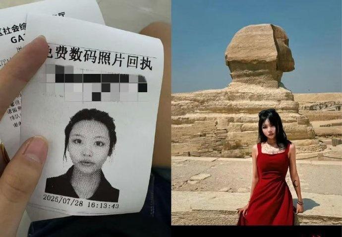 经调查核实她与其他几人已被依法控制，因其隶属于一个专门从事电子诈骗的犯罪团伙(该