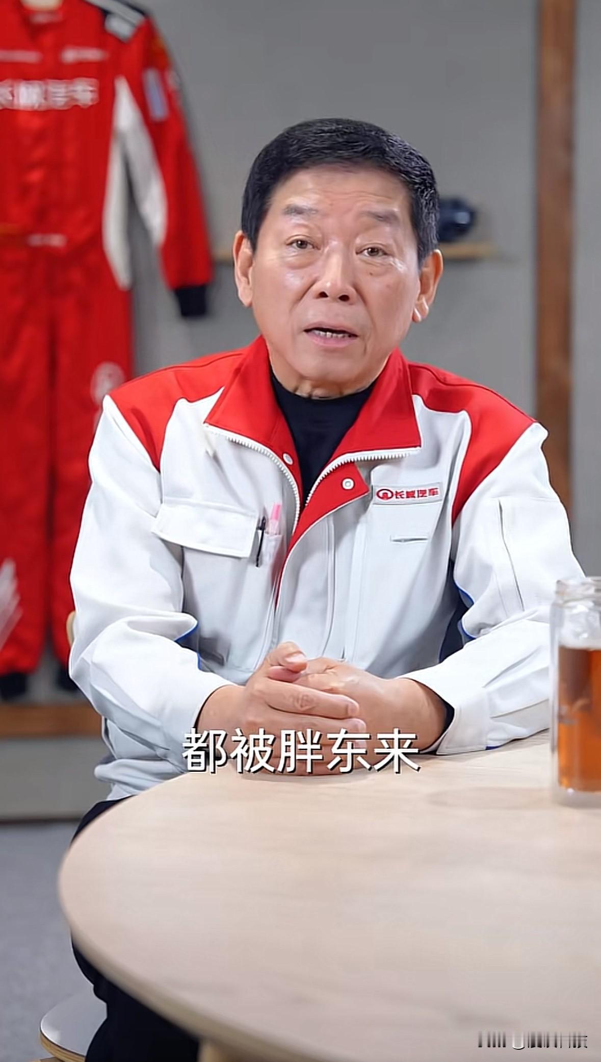 魏建军回应于东来：您对长城的评价不敢当。魏总表示，2024年他曾经去了许昌的胖东