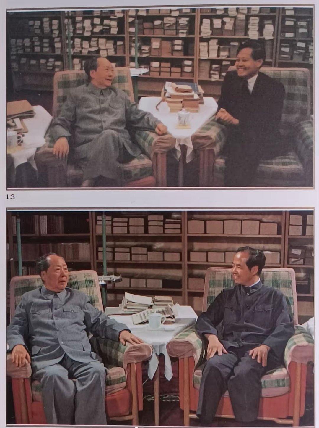 毛主席分别会见两位科学家！杨振宁｜李政道