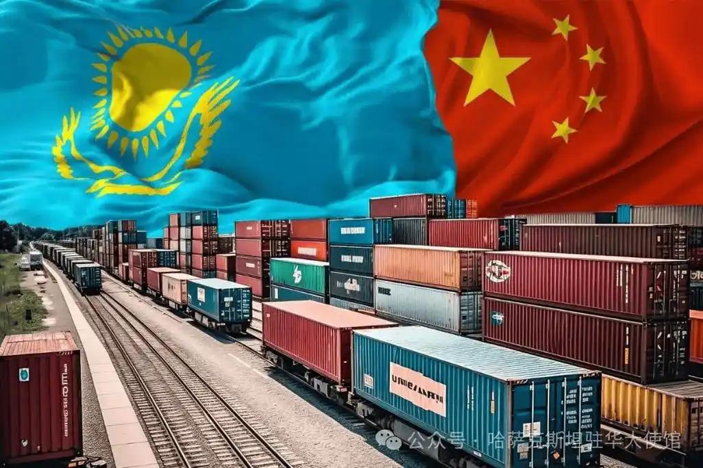 *成了，中国和哈萨克斯坦谈成了。7月16日下午，哈萨克斯坦总统托卡耶夫和中方在上